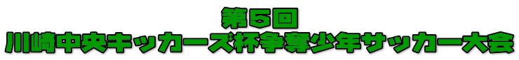 T 蒆LbJ[YtDNTbJ[ 