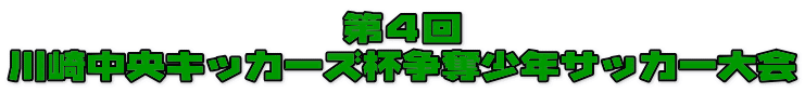S 蒆LbJ[YtDNTbJ[ 